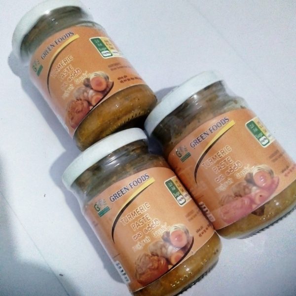 Green Foods Turmeric Paste